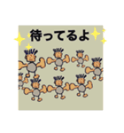 使ってみたくなるスタンプ（個別スタンプ：1）