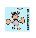 使ってみたくなるスタンプ（個別スタンプ：5）