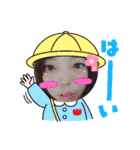 ごめんなーい（個別スタンプ：12）