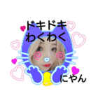 ごめんなーい（個別スタンプ：22）