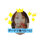ごめんなーい（個別スタンプ：33）