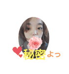 ごめんなーい（個別スタンプ：37）