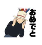 同期たち。（個別スタンプ：6）
