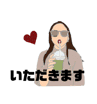 同期たち。（個別スタンプ：8）