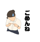 同期たち。（個別スタンプ：14）