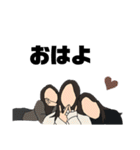 同期たち。（個別スタンプ：26）