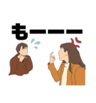 同期たち。（個別スタンプ：33）