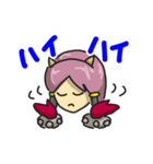 yoidore stamp 2（個別スタンプ：2）