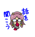 yoidore stamp 2（個別スタンプ：3）