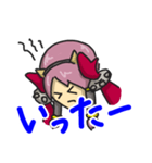 yoidore stamp 2（個別スタンプ：4）