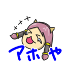 yoidore stamp 2（個別スタンプ：7）