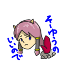 yoidore stamp 2（個別スタンプ：8）