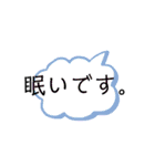 しんぷる、でざいん、すたんぷ。（個別スタンプ：4）
