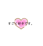 しんぷる、でざいん、すたんぷ。（個別スタンプ：16）