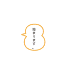 しんぷる、でざいん、すたんぷ。（個別スタンプ：29）