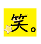 しんぷる、でざいん、すたんぷ。（個別スタンプ：38）