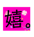 しんぷる、でざいん、すたんぷ。（個別スタンプ：40）
