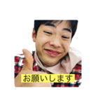 せそそそそそ（個別スタンプ：1）