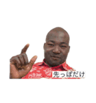 せそそそそそ（個別スタンプ：12）