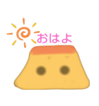 ゆるぷり（個別スタンプ：1）