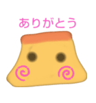 ゆるぷり（個別スタンプ：3）
