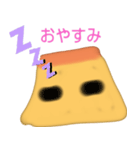 ゆるぷり（個別スタンプ：4）