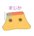 ゆるぷり（個別スタンプ：5）