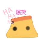 ゆるぷり（個別スタンプ：6）