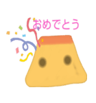ゆるぷり（個別スタンプ：8）