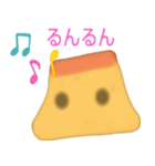 ゆるぷり（個別スタンプ：9）