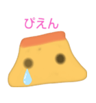 ゆるぷり（個別スタンプ：10）
