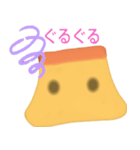 ゆるぷり（個別スタンプ：12）