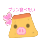 ゆるぷり（個別スタンプ：15）