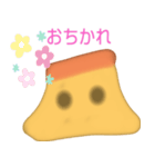 ゆるぷり（個別スタンプ：16）