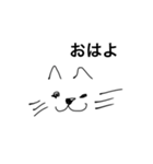 たしかにタラバガニ（個別スタンプ：1）
