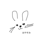 たしかにタラバガニ（個別スタンプ：2）