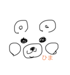 たしかにタラバガニ（個別スタンプ：3）