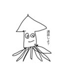 たしかにタラバガニ（個別スタンプ：4）