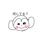 たしかにタラバガニ（個別スタンプ：5）