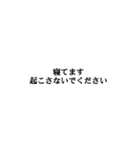 若干煽り気味敬語ツンデレ（個別スタンプ：15）