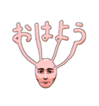 顔文字withけにちリバイバル（個別スタンプ：1）