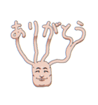 顔文字withけにちリバイバル（個別スタンプ：2）