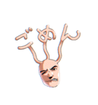 顔文字withけにちリバイバル（個別スタンプ：3）