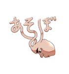 顔文字withけにちリバイバル（個別スタンプ：6）