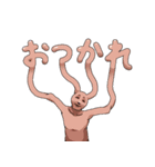 顔文字withけにちリバイバル（個別スタンプ：7）