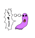 顔文字withけにちリバイバル（個別スタンプ：9）