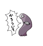 顔文字withけにちリバイバル（個別スタンプ：10）