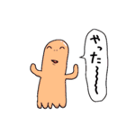 顔文字withけにちリバイバル（個別スタンプ：11）