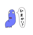 顔文字withけにちリバイバル（個別スタンプ：13）