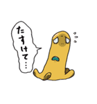 顔文字withけにちリバイバル（個別スタンプ：15）